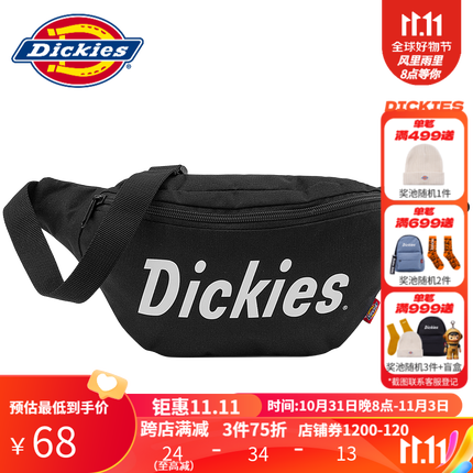dickies胸包腰包单肩包 男女潮流ins小包腰包010516 黑色