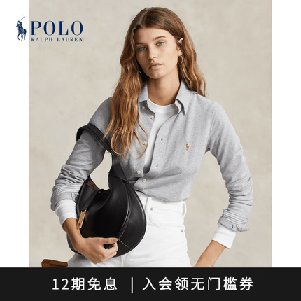 Polo Ralph Lauren 拉夫劳伦 Polo ID 女配 经典款皮革小号单肩包RL52384 001-黑色 ONE