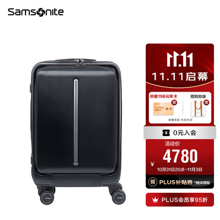 新秀丽行李箱2023年上新拉杆箱前开口登机箱QO4*09001黑色20英寸