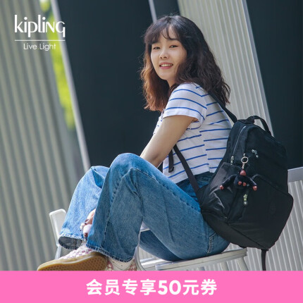 Kipling女款包包大容量轻便帆布包书包旅行双肩背包|SO BABY 深黑色