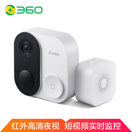 360 可视门铃1c D809智能摄像机摄像头可视门铃电子猫眼智能门铃家用无线监控wifi 远程防盗高清夜视