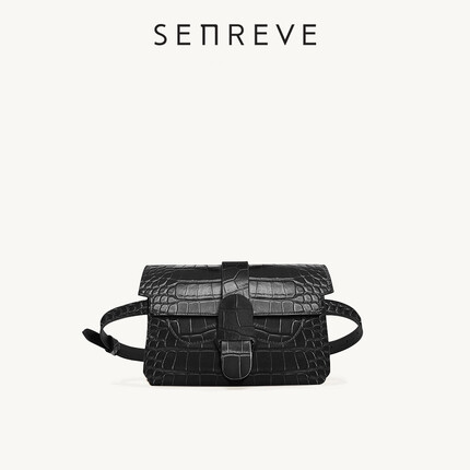 SENREVE 娜比同款Aria龙纹真皮小众百搭质感斜挎单肩腋下腰包女 黑色