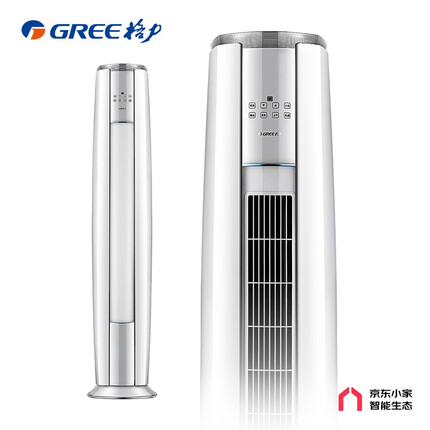 格力（GREE）空调 京东小家智能生态 3匹 云锦-Ⅱ 新1级能效变频 客厅圆柱立式柜机KFR-72LW/NhAg1BAj