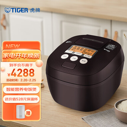 虎牌（Tiger）电饭煲智能压力IH日本进口土锅涂层5L电饭煲3-10人JPT-H18C深棕色