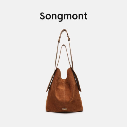 Songmont麂皮挂耳托特包设计师款大廓形轻背负简约通勤单肩斜挎包 焦糖色