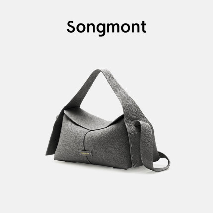 Songmont挂耳系列屋檐包小号设计师款头层牛皮通勤手提斜挎hobo包 瓦砾灰