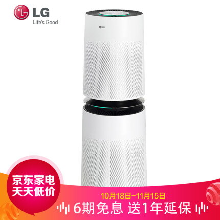 LG AS85GDWL2 韩国原装进口空气净化器双层白色360度高效净化大面积客厅LG净化器