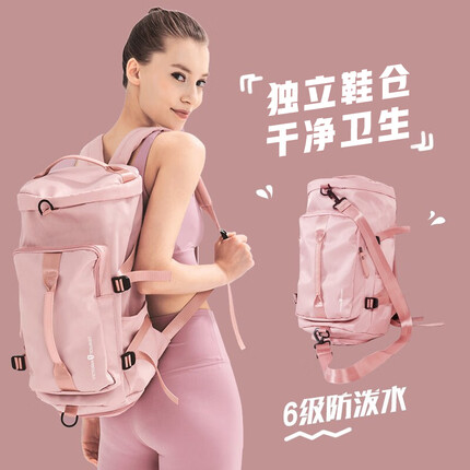 VICTORIATOURIST旅行包女大容量双肩背包手提包旅游登山包运动包游泳健身包V7021
