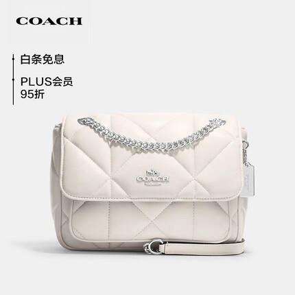 COACH女士KLARE 26系列斜挎包单肩包链条包白色CJ611SVHA