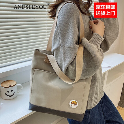 ANDSEEYOU品牌 通勤帆布包女 大容量单肩包休闲文艺布包送女朋友生日礼物 卡其