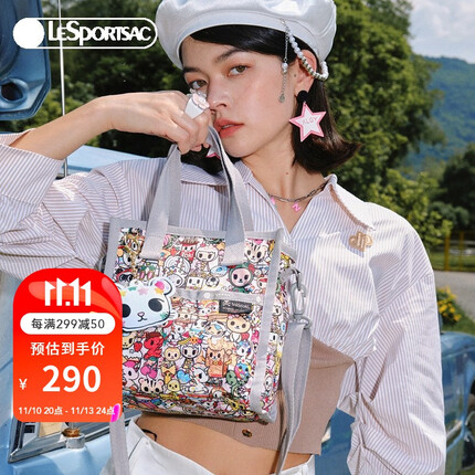 Lesportsac Tokidoki联名斜挎包单肩包手提包托特包包女 快乐美食
