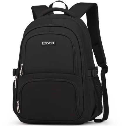 Edison初中生书包大容量多隔层防泼水高中学生简约双肩背包 310-2黑色