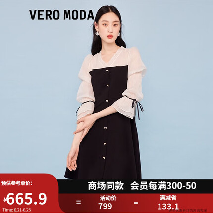 VEROMODA新款公主风V领雪纺泡泡袖拼接连衣裙|32227C023 S59黑色-追单5 175/92A/XL