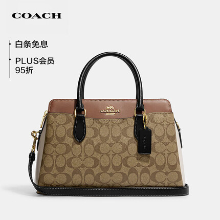 COACH女士Darcie Carryall系列单肩手提斜挎包CH490IME7V