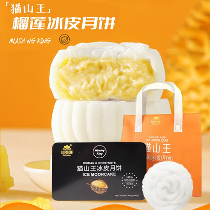 今日好价 0922