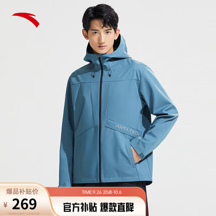 今日好价 1003