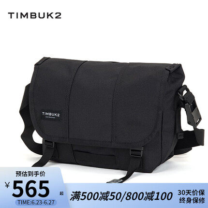 TIMBUK2邮差包斜挎包骑行休闲帆布包信使包时尚单肩包男 音速黑 S