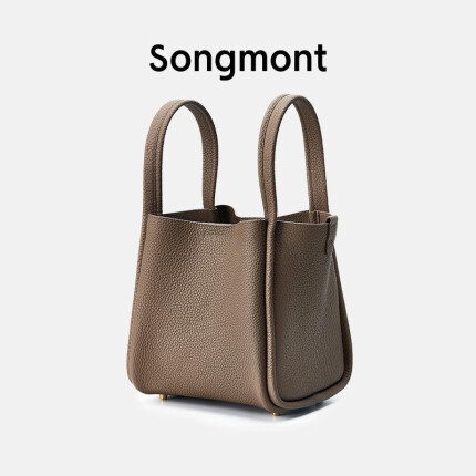 Songmont中号菜篮子包女时尚手拎水桶包大容量头层牛皮手提女包 大象灰