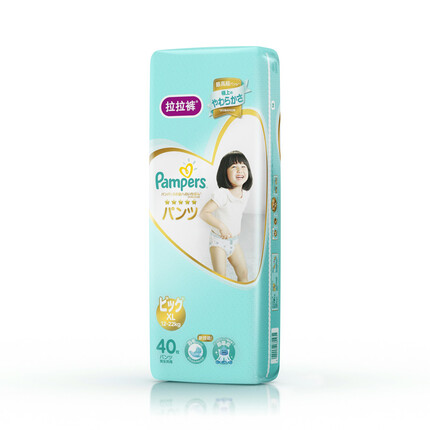 Pampers 帮宝适 一级帮系列 婴儿拉拉裤 XL40片 *3件-爱家 ijbaby.com
