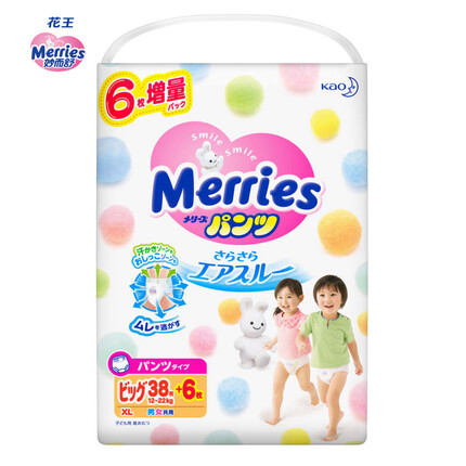 kao 花王 Merries 妙而舒 婴儿拉拉裤 XL44片 *3件-爱家 ijbaby.com