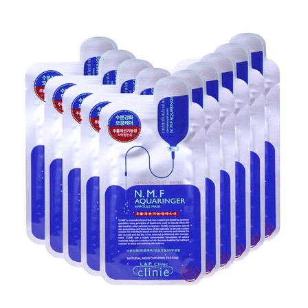 美迪惠尔 原可莱丝超保湿NMF针剂水库面膜贴 10片 59元