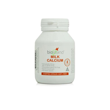 比奥岛 BIO ISLAND婴幼儿全天然牛乳提取液态