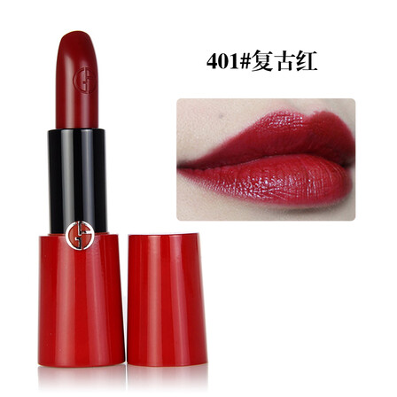 阿玛尼401口红|阿玛尼401|阿玛尼口红专柜价格
