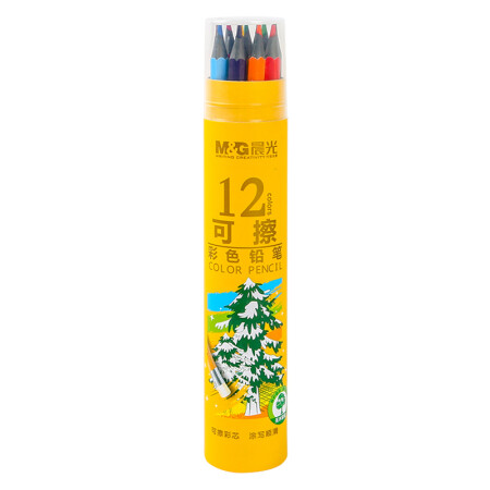 晨光(M&G)文具12色无木环保彩色铅笔 可擦彩铅 学生美术绘画填色 六角杆黄筒装AWPQ0506