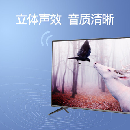 乐视tvx40c和y43区别哪个好?区别是什么?