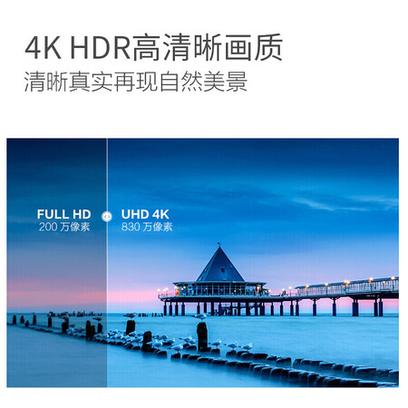 飞利浦75puf6393/t3和75puf7364哪个好?有没有区别?