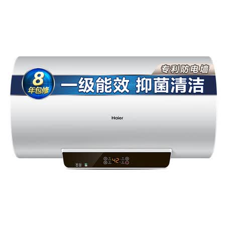 海尔ec6001-gc和ec6002-mc3哪个好?有区别吗?