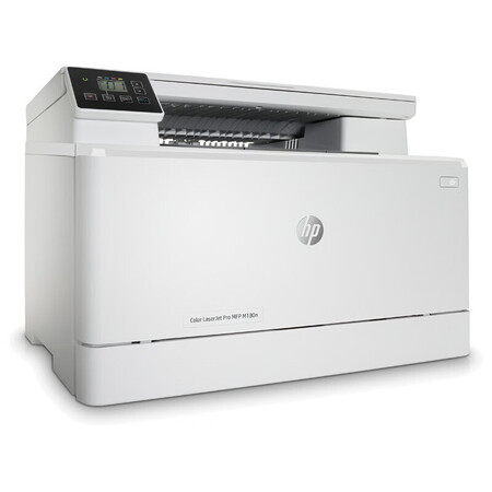 惠普(hp)color laserjet pro mfp m180n彩色多功能激光一体机打印
