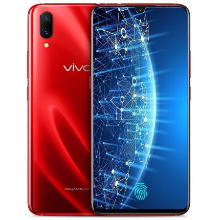 【已验机】vivo x23 安卓二手手机 全网通4g 双卡双待 幻影红 8g 128g