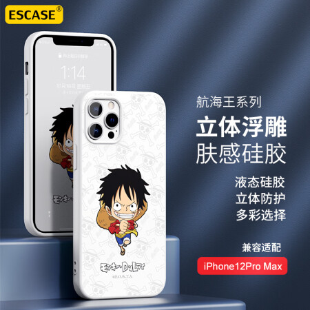 iphone12卡通,iphone12pro壁纸卡通 iphone12promax保护套全包液态硅胶超薄防摔软壳可爱卡通男女通用航海