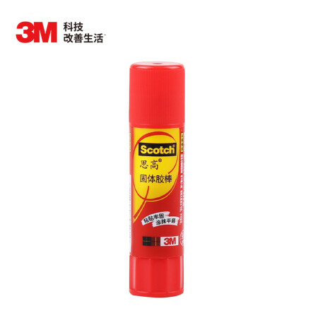 3M 胶棒 固体胶/固体胶棒/固体胶水 粘贴牢固快干耐用 办公用品 8g/单支装 5008