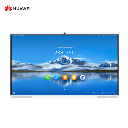 (内采单)华为huawei企业智慧屏ideahub pro 86英寸会议平板视频会议