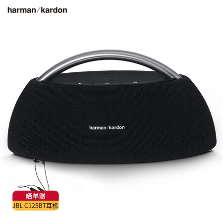 Kardon）音箱怎么样??最全面解析评价好不好?
