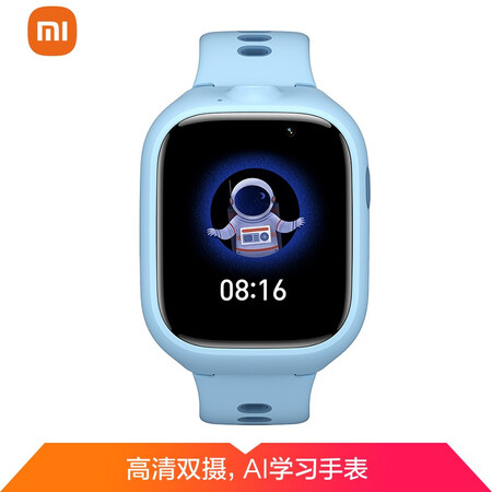 小米手表怎么样，质量差不差呢，容易破解吗
