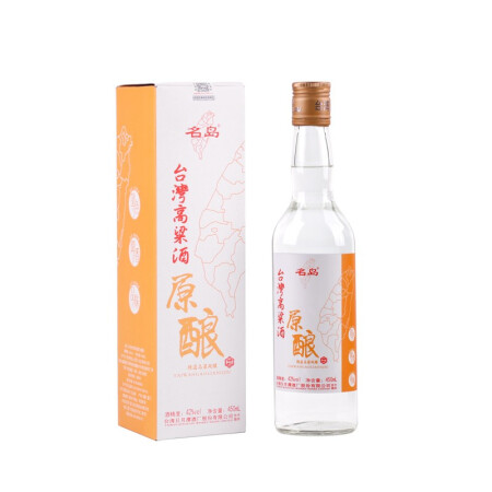 名岛 台湾高粱酒 经典口粮酒 白酒整箱 门面送礼佳品 42度(450mL*单瓶)