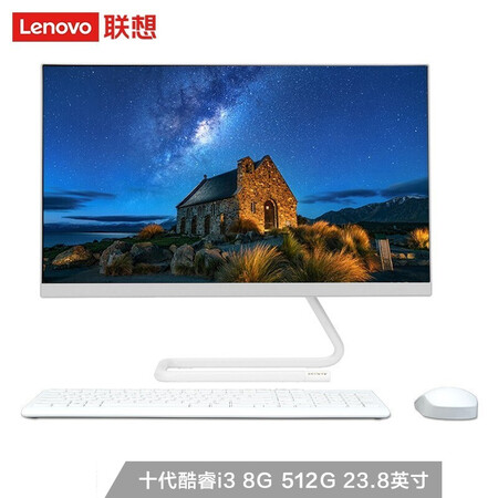 联想台式电脑怎么样??真相揭秘
