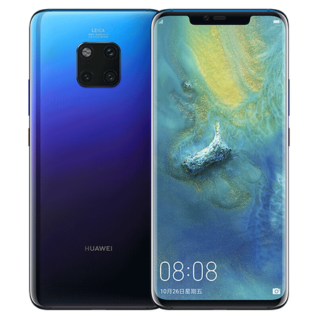 华为mate20pro重量,华为mate20重量 华为huawei华为mate20pro手机全网通4g麒麟980ai智能芯片亮黑色4g全网
