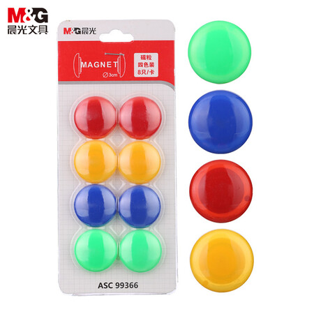 晨光Φ30mm强磁粒吸铁石 ASC99366 8粒/组（单位：组）