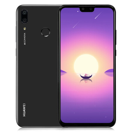 手机 极点全面屏4800万 超清夜景4000mah大电池 畅享9plus【幻夜黑】