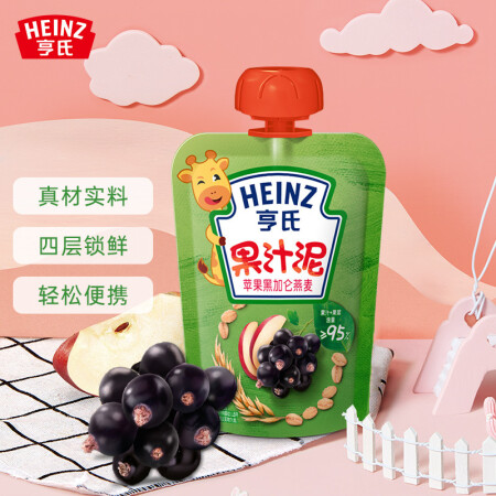 亨氏 (Heinz)果泥婴儿辅食 乐维滋果汁泥 苹果黑加仑燕麦 果汁泥120g