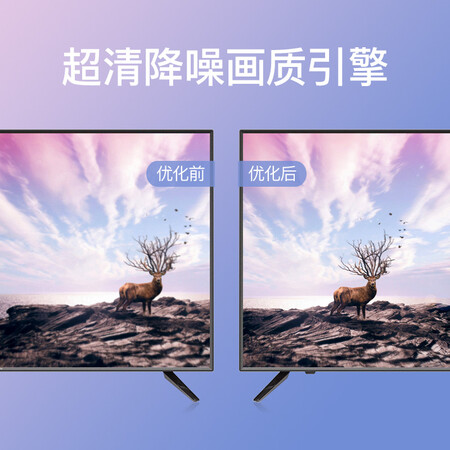 乐视tvx40c和y43区别哪个好?有何区别?