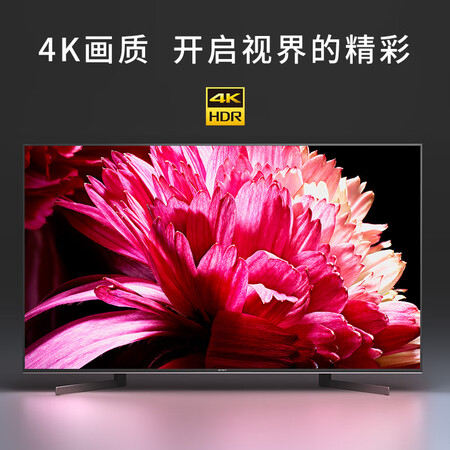 索尼kd55x9500g与x8500g哪款好些_好物推荐_第3张_itswebtime 索尼kd55x9500g与x8500g哪款好些_http://www.itswebtime.com_好物推荐_第3张