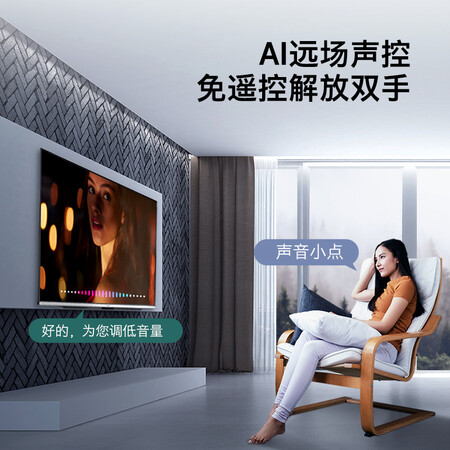 创维55a5和55h9s哪个好哪个好?有没有区别?