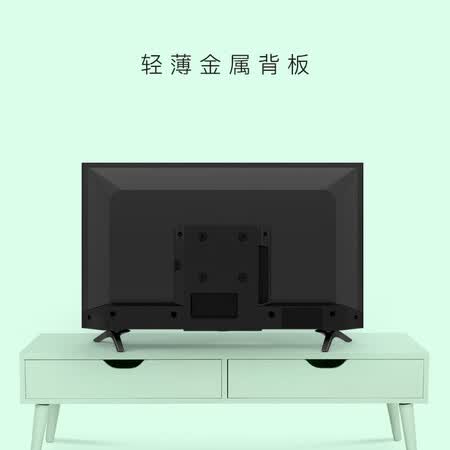 海信hz32e35a和hz32e30d哪个好?区别大吗?