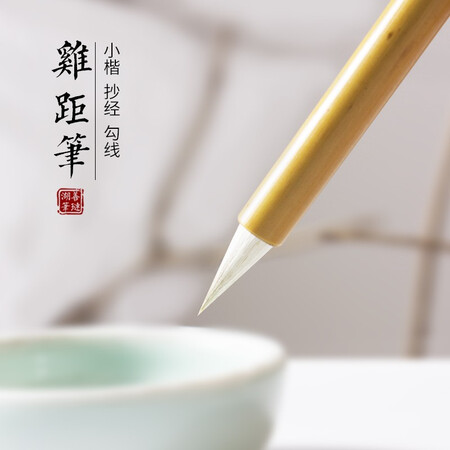 善琏湖笔毛笔怎么样，质量好不好吗，什么档次牌子
