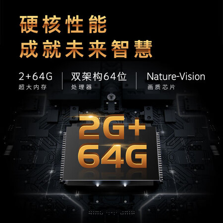 创维65a8和65a10哪个好?区别有没有?